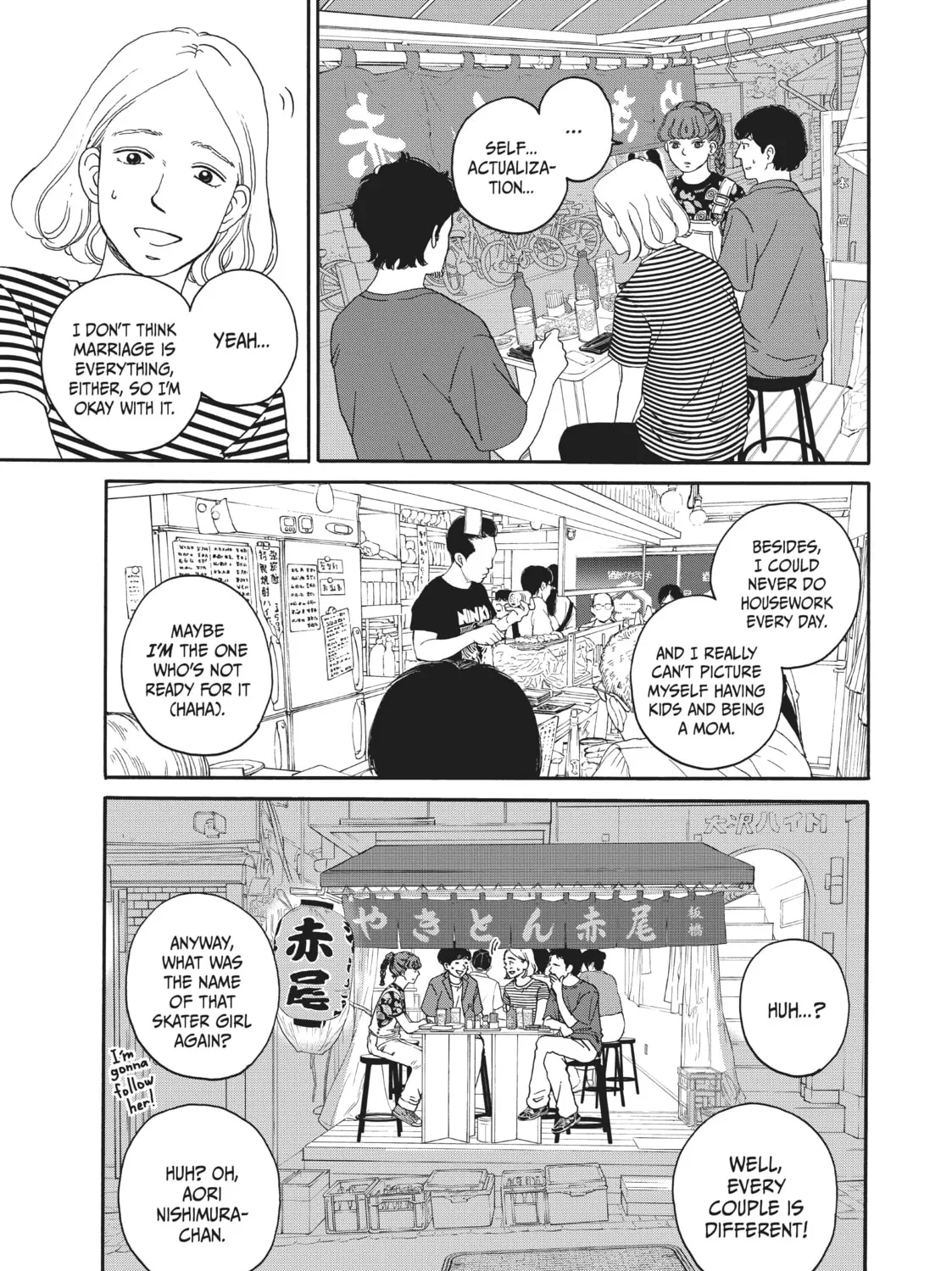 Read Sketchy chapter 4 image 12 on Lezhin
