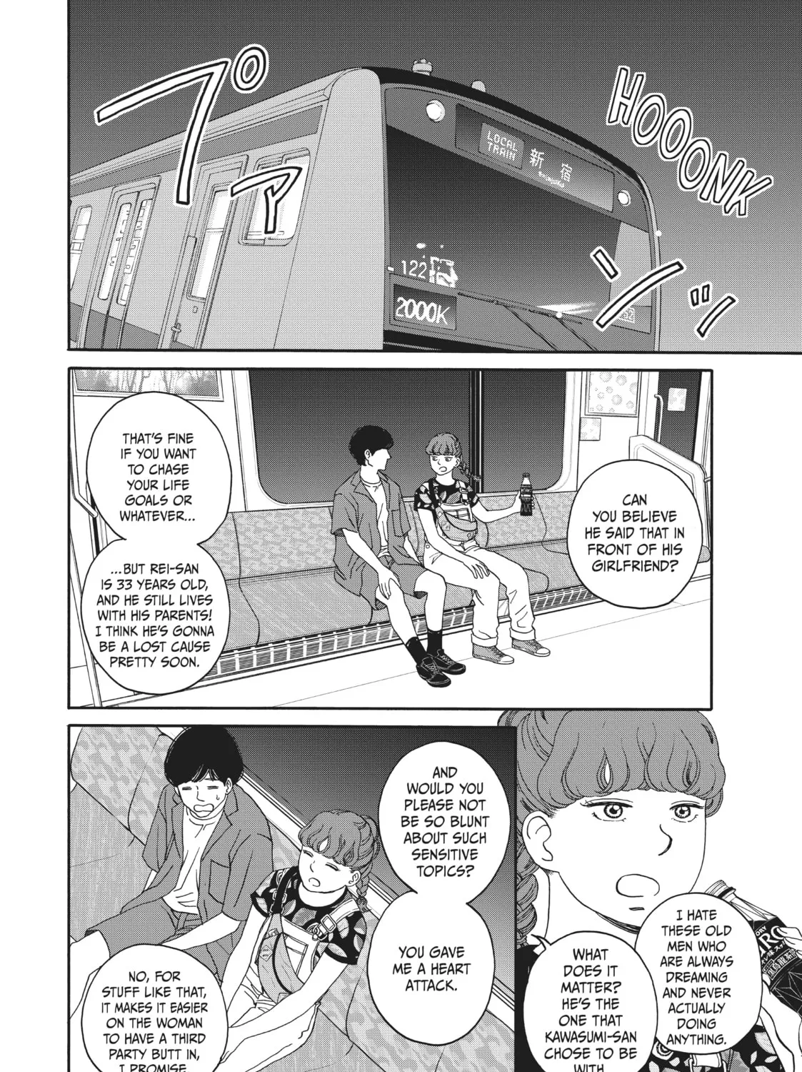 Read Sketchy chapter 4 image 14 on Lezhin