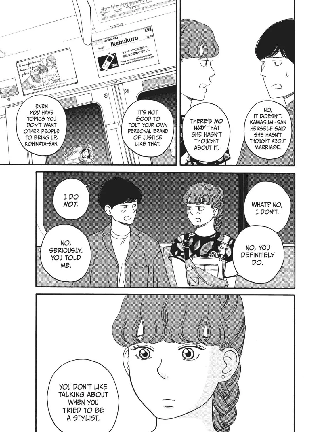 Read Sketchy chapter 4 image 16 on Lezhin