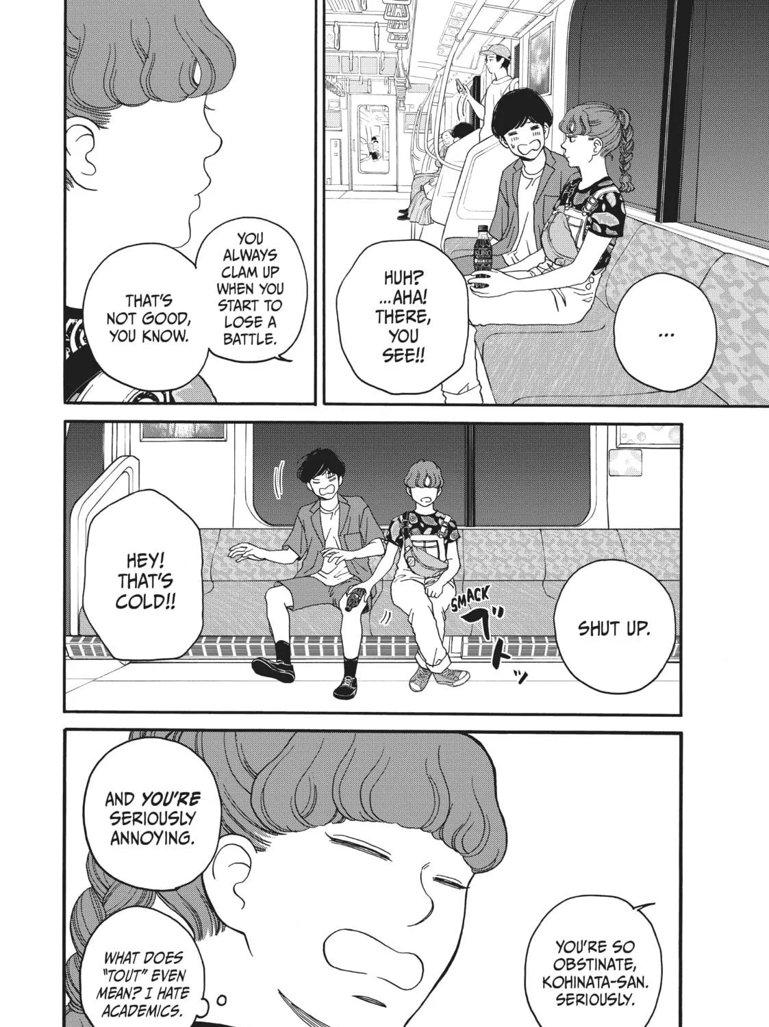 Read Sketchy chapter 4 image 18 on Lezhin