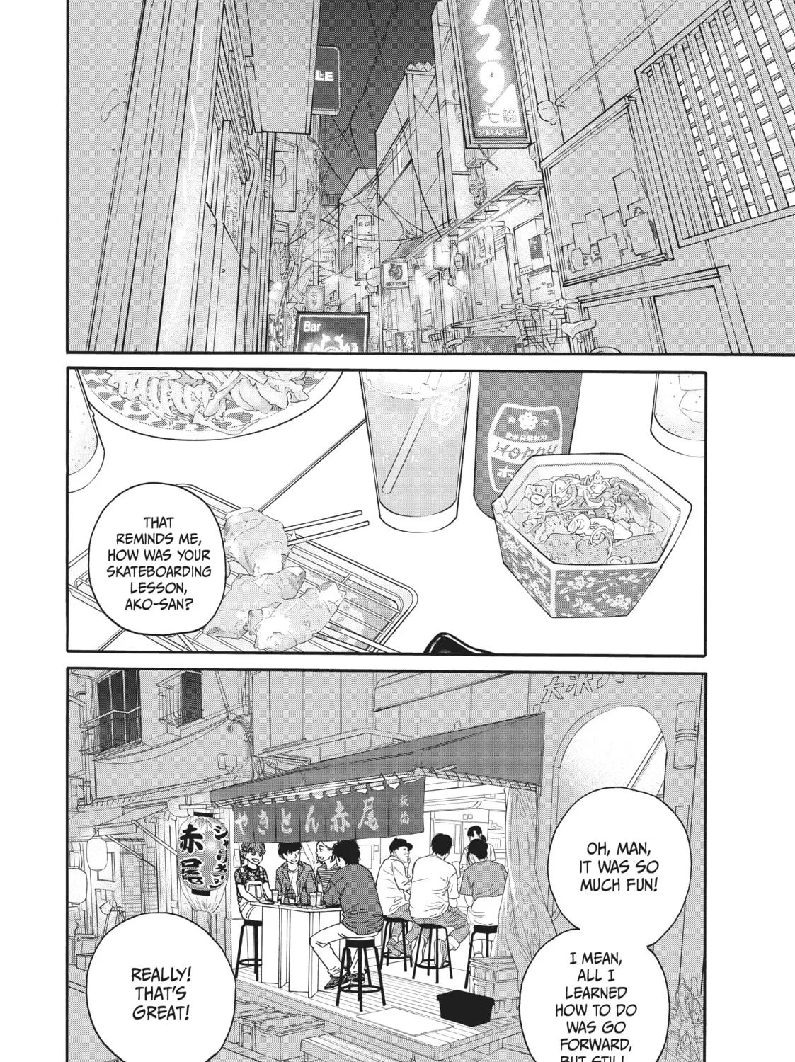 Read Sketchy chapter 4 image 2 on Lezhin