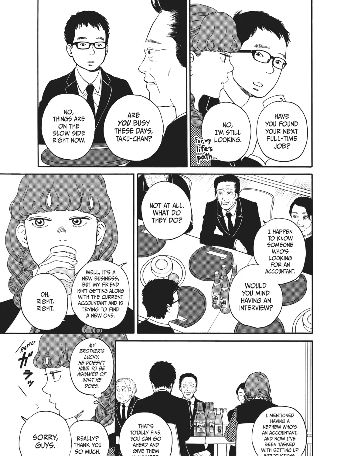 Read Sketchy chapter 4 image 24 on Lezhin