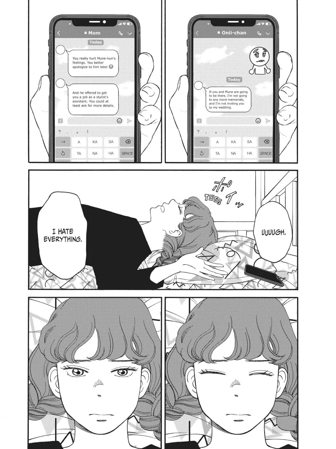 Read Sketchy chapter 4 image 46 on Lezhin