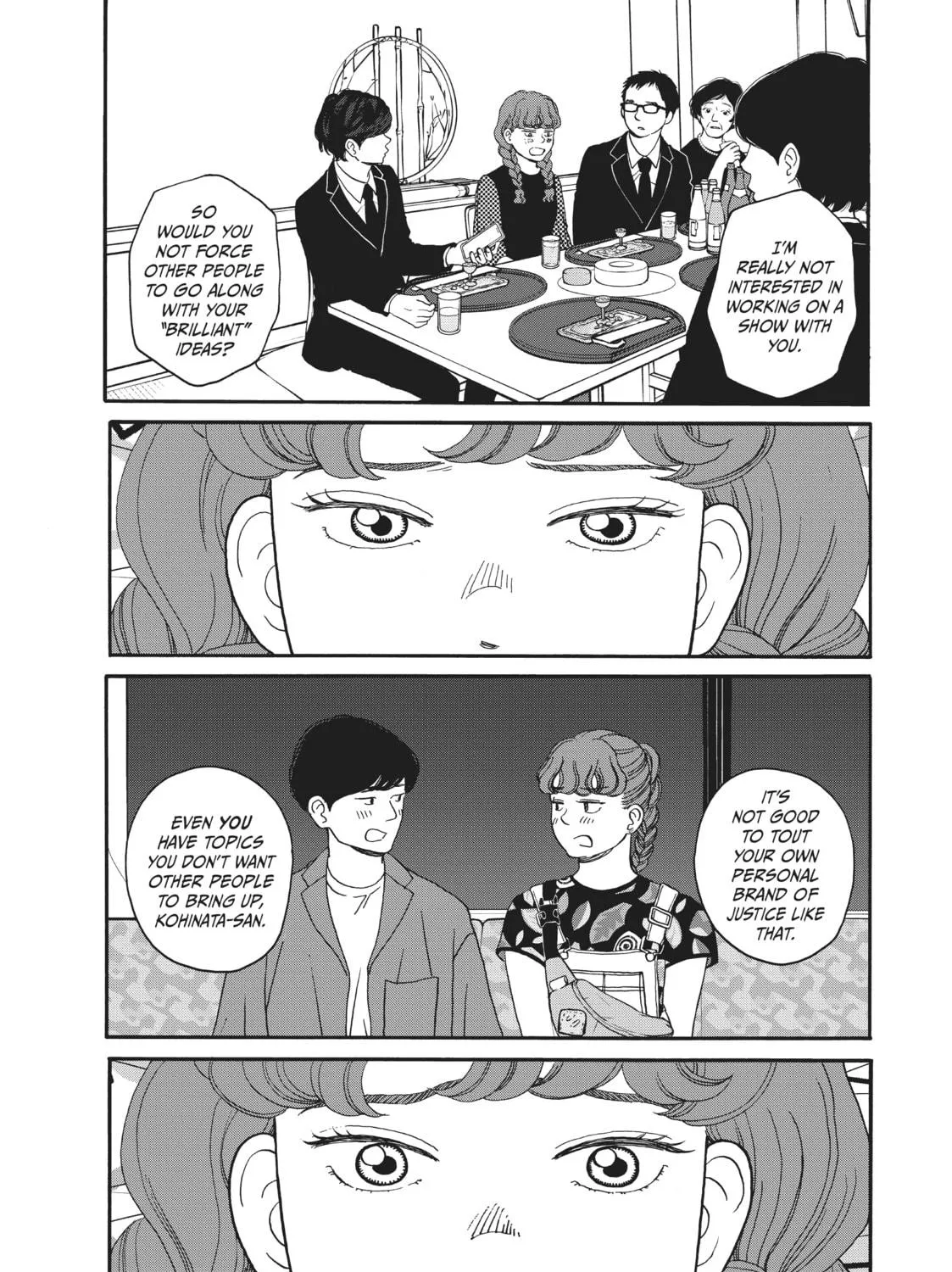 Read Sketchy chapter 4 image 48 on Lezhin