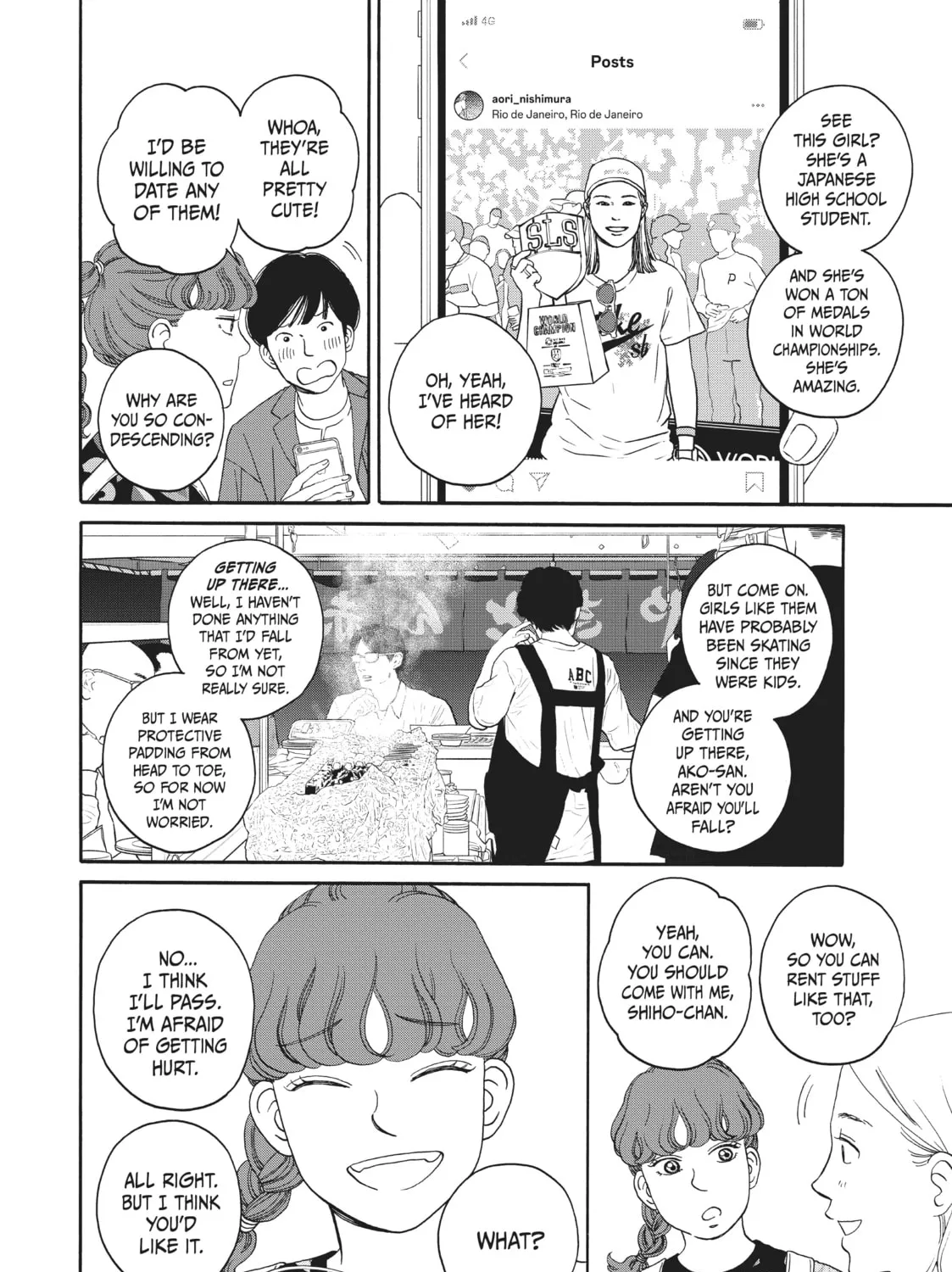 Read Sketchy chapter 4 image 6 on Lezhin