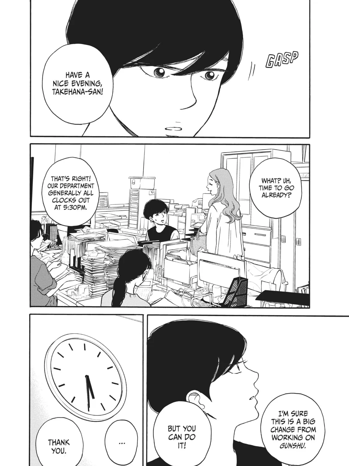 Read Sketchy chapter 5 image 14 on Lezhin