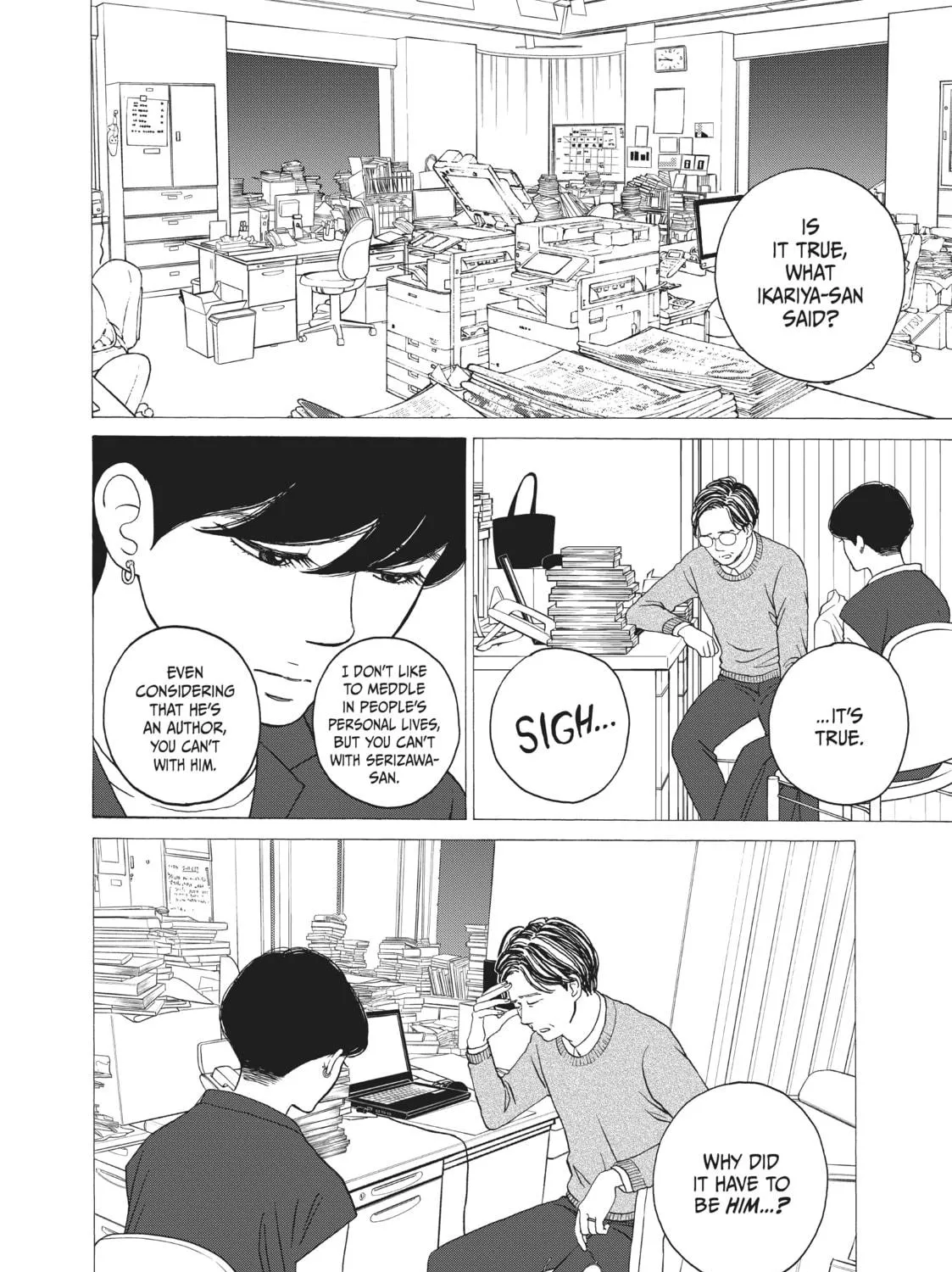 Read Sketchy chapter 5 image 34 on Lezhin