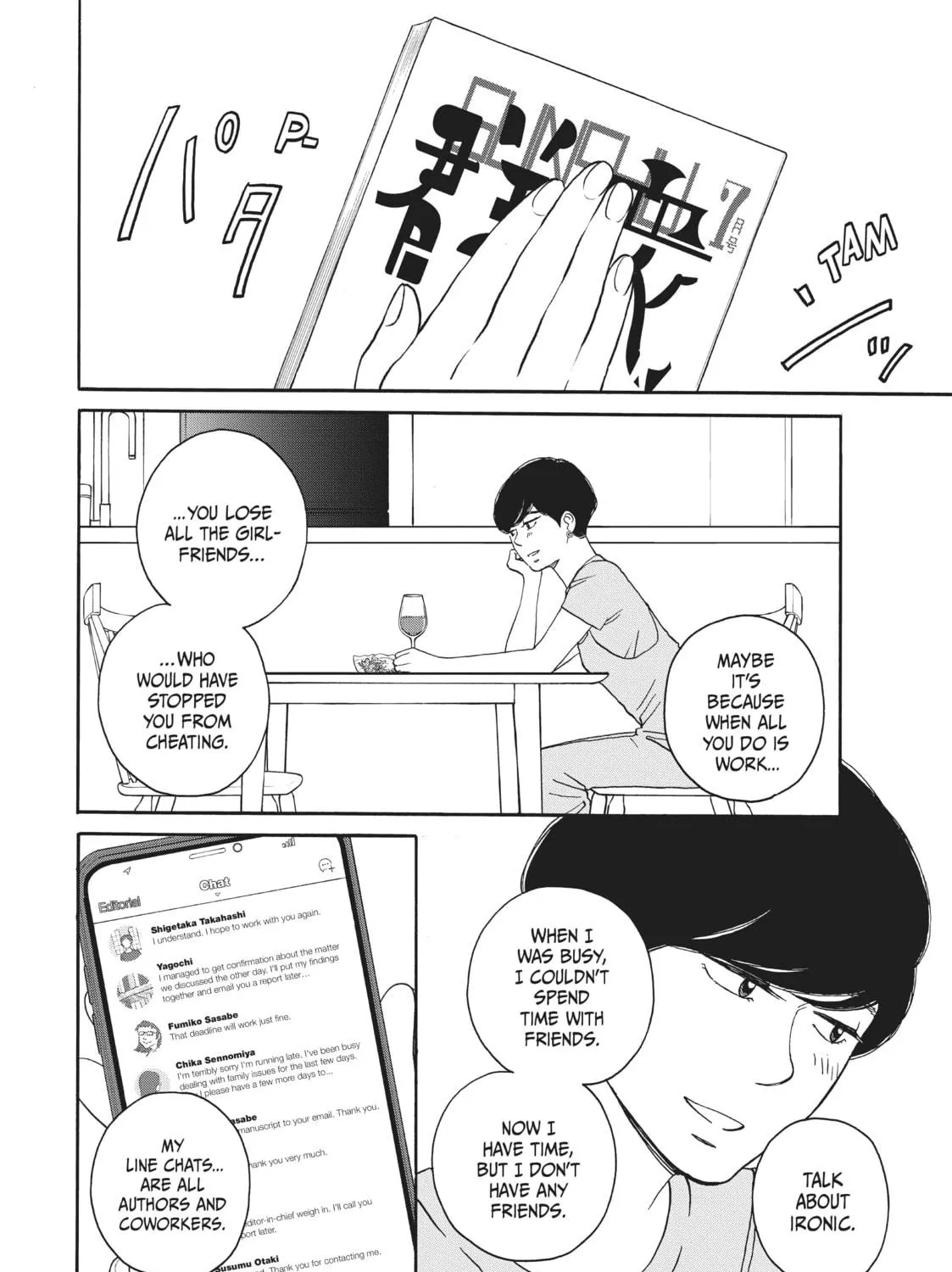 Read Sketchy chapter 5 image 38 on Lezhin