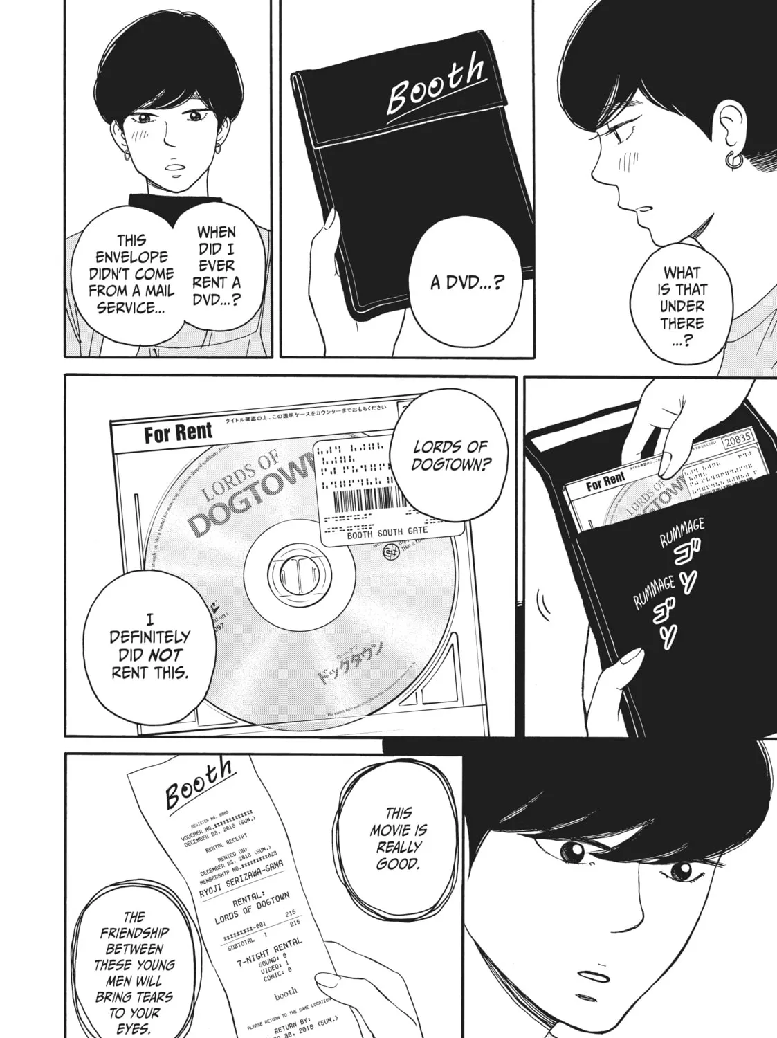 Read Sketchy chapter 5 image 42 on Lezhin