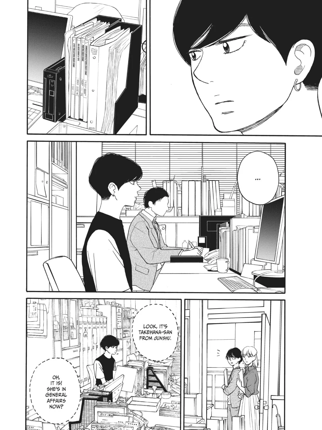 Read Sketchy chapter 5 image 6 on Lezhin