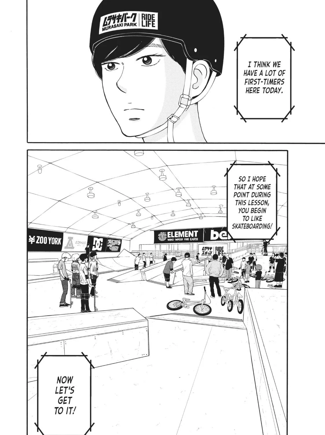 Read Sketchy chapter 5 image 68 on Lezhin