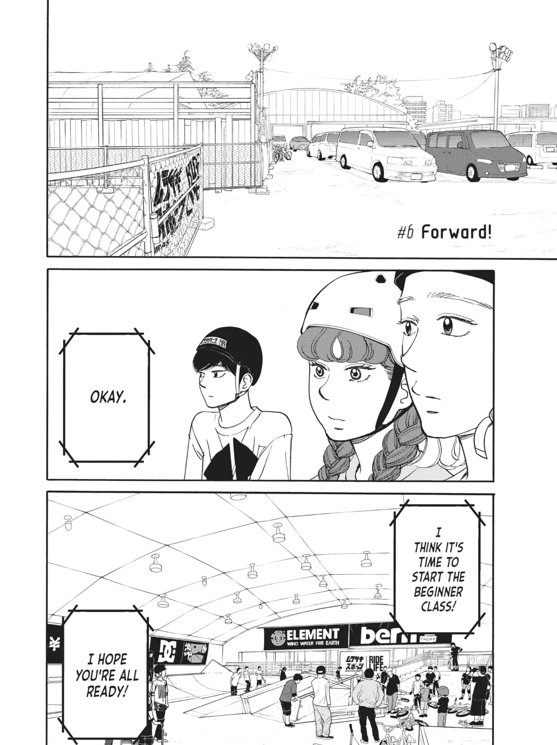 Read Sketchy chapter 6 image 12 on Lezhin