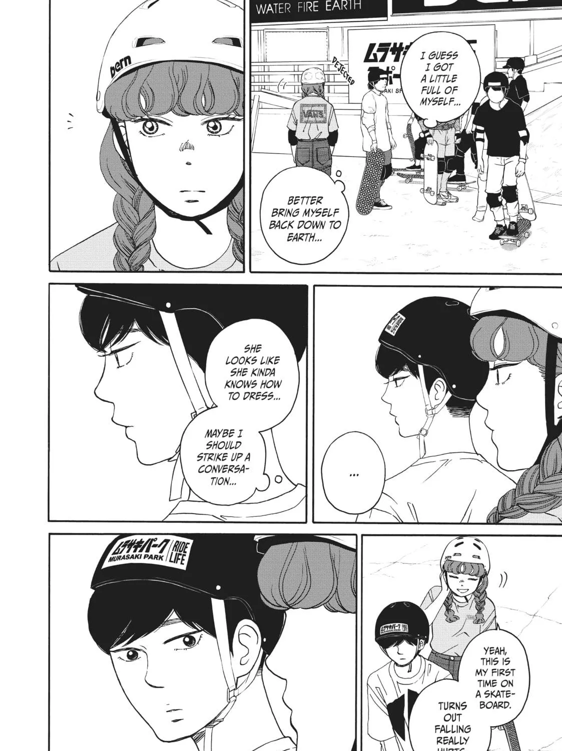 Read Sketchy chapter 6 image 40 on Lezhin