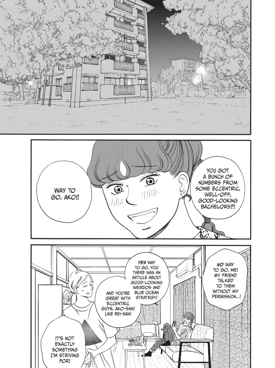 Read Sketchy chapter 7 image 16 on Lezhin