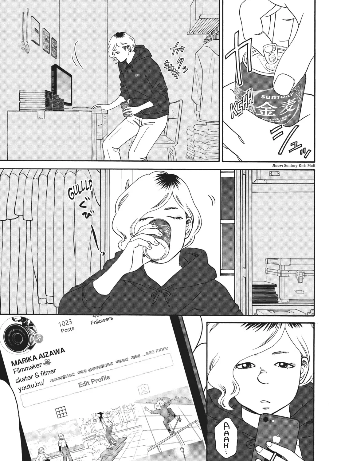Read Sketchy chapter 8 image 24 on Lezhin