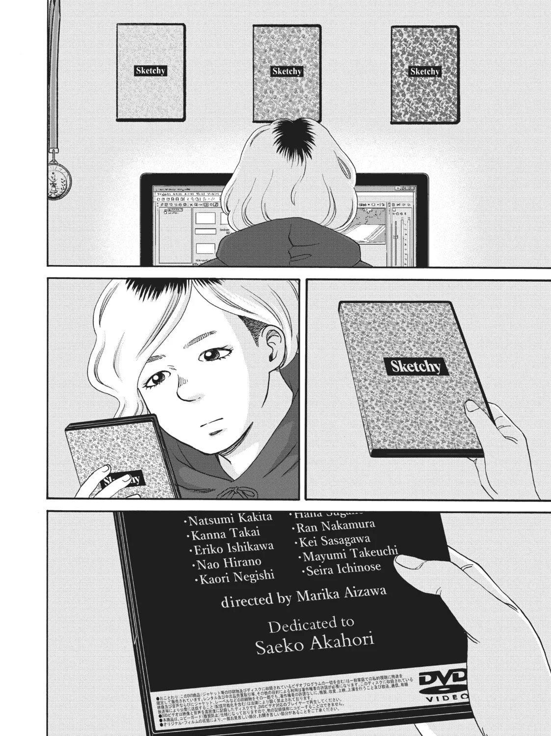 Read Sketchy chapter 8 image 26 on Lezhin