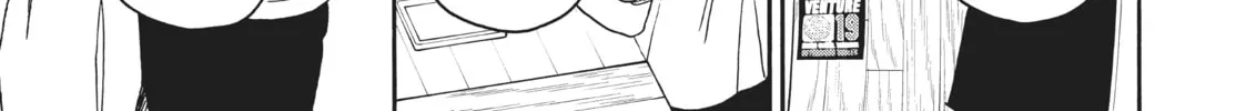 Read Sketchy chapter 9 image 33 on Lezhin