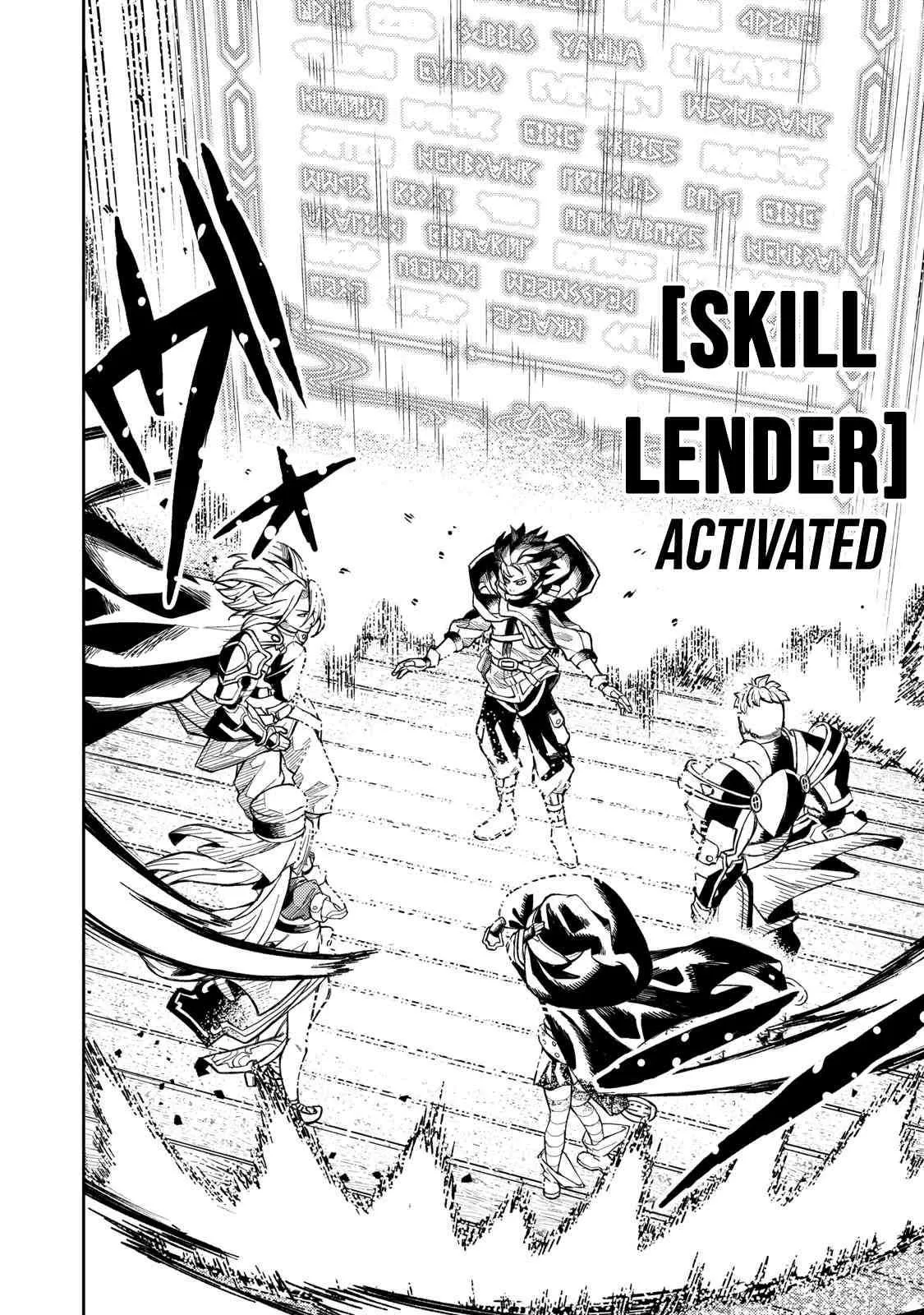 Read Skill Lender