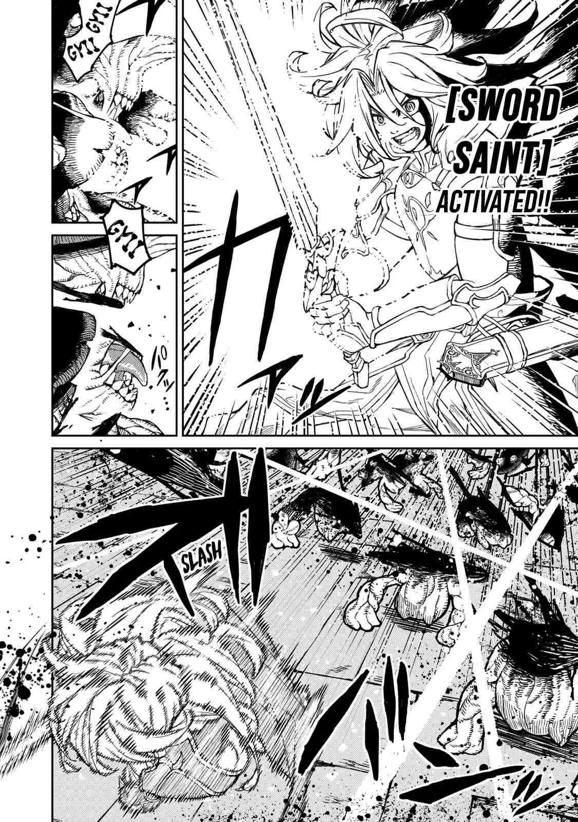 Read Skill Lender