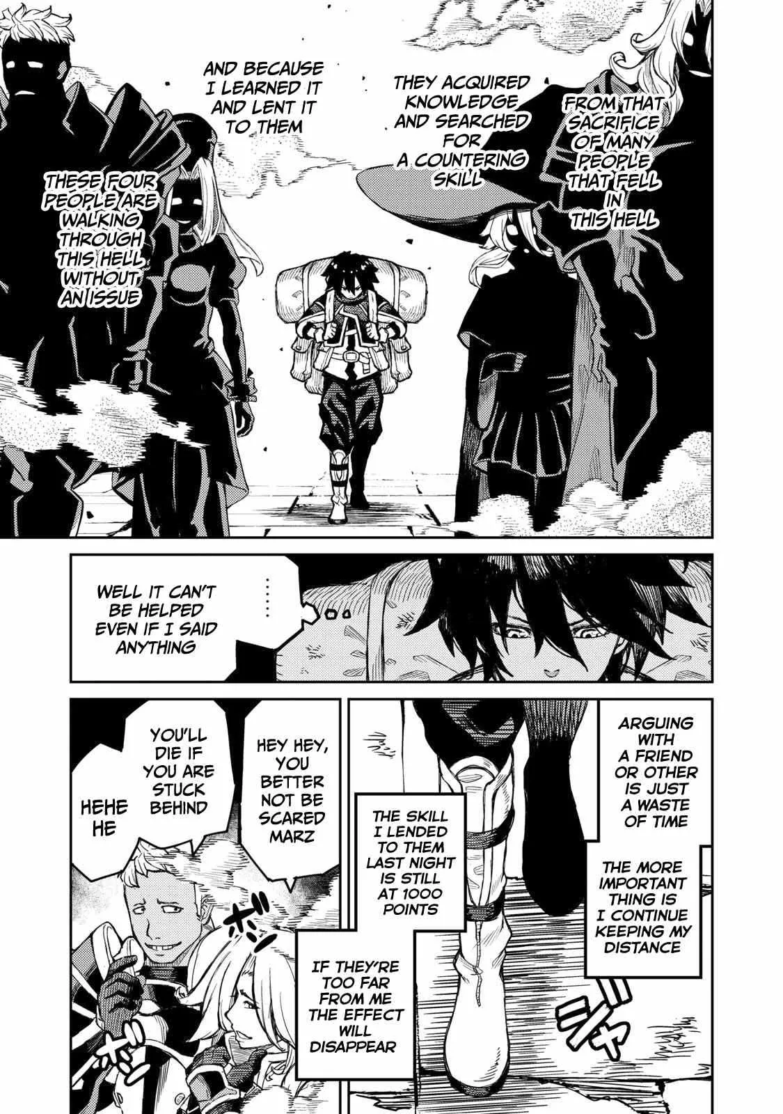 Read Skill Lender