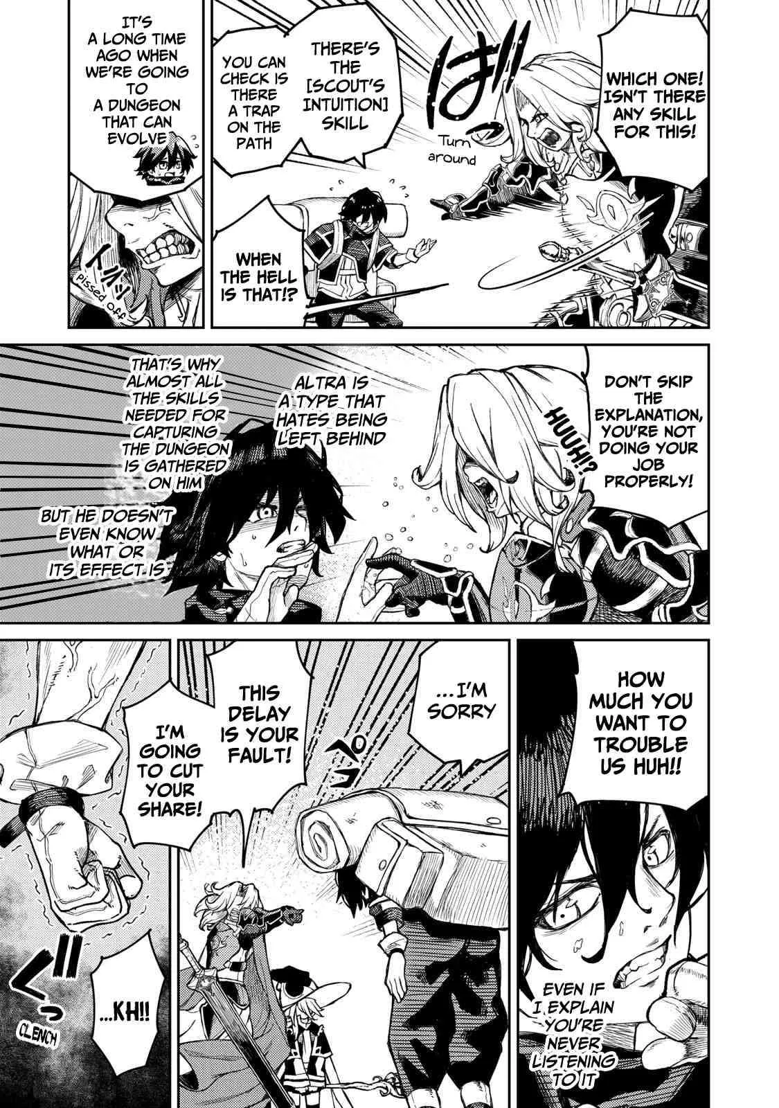 Read Skill Lender