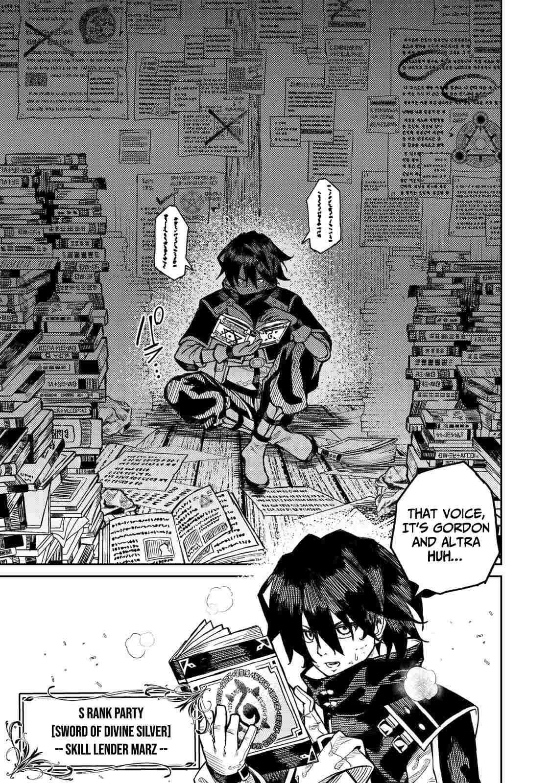Read Skill Lender