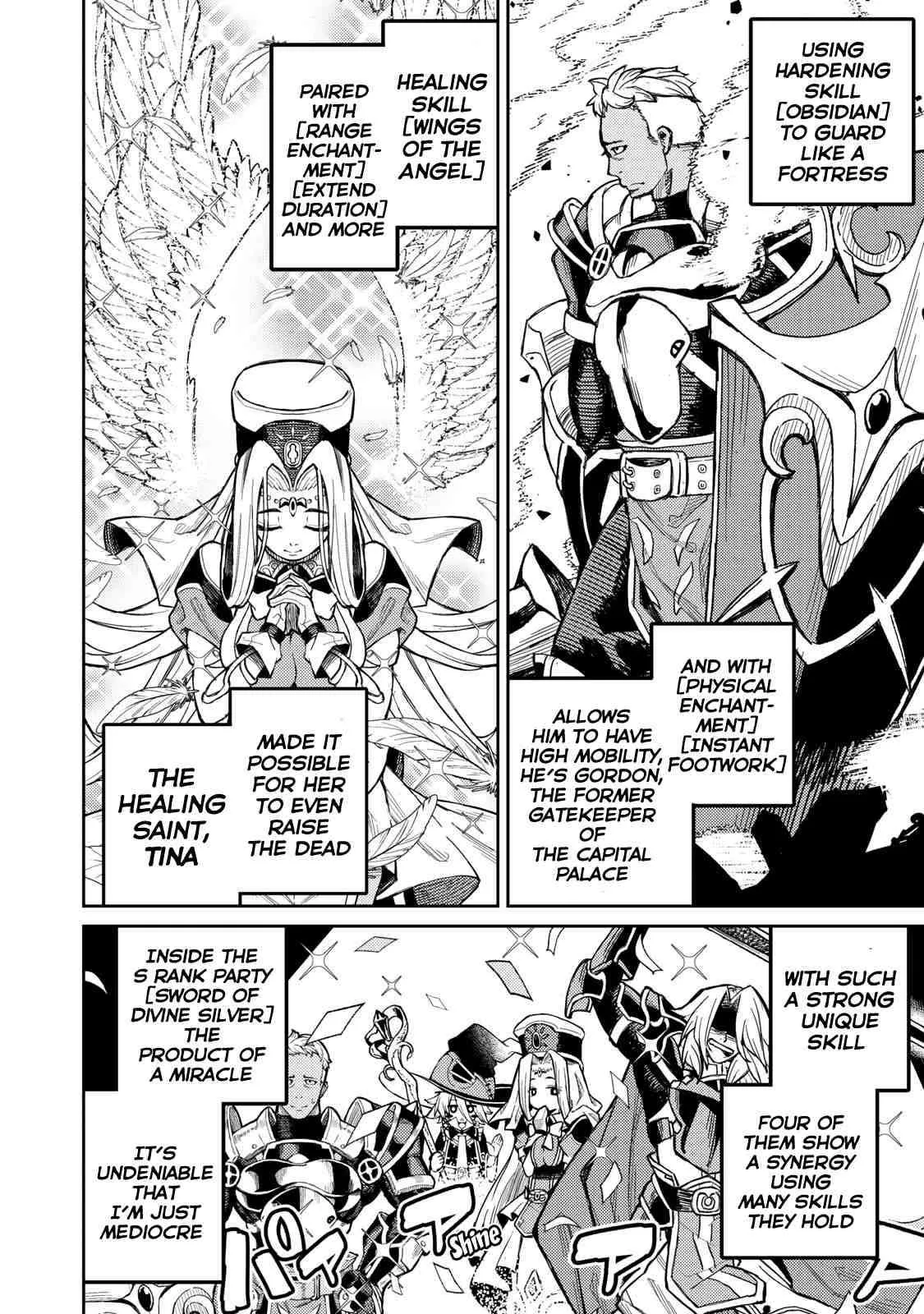 Read Skill Lender