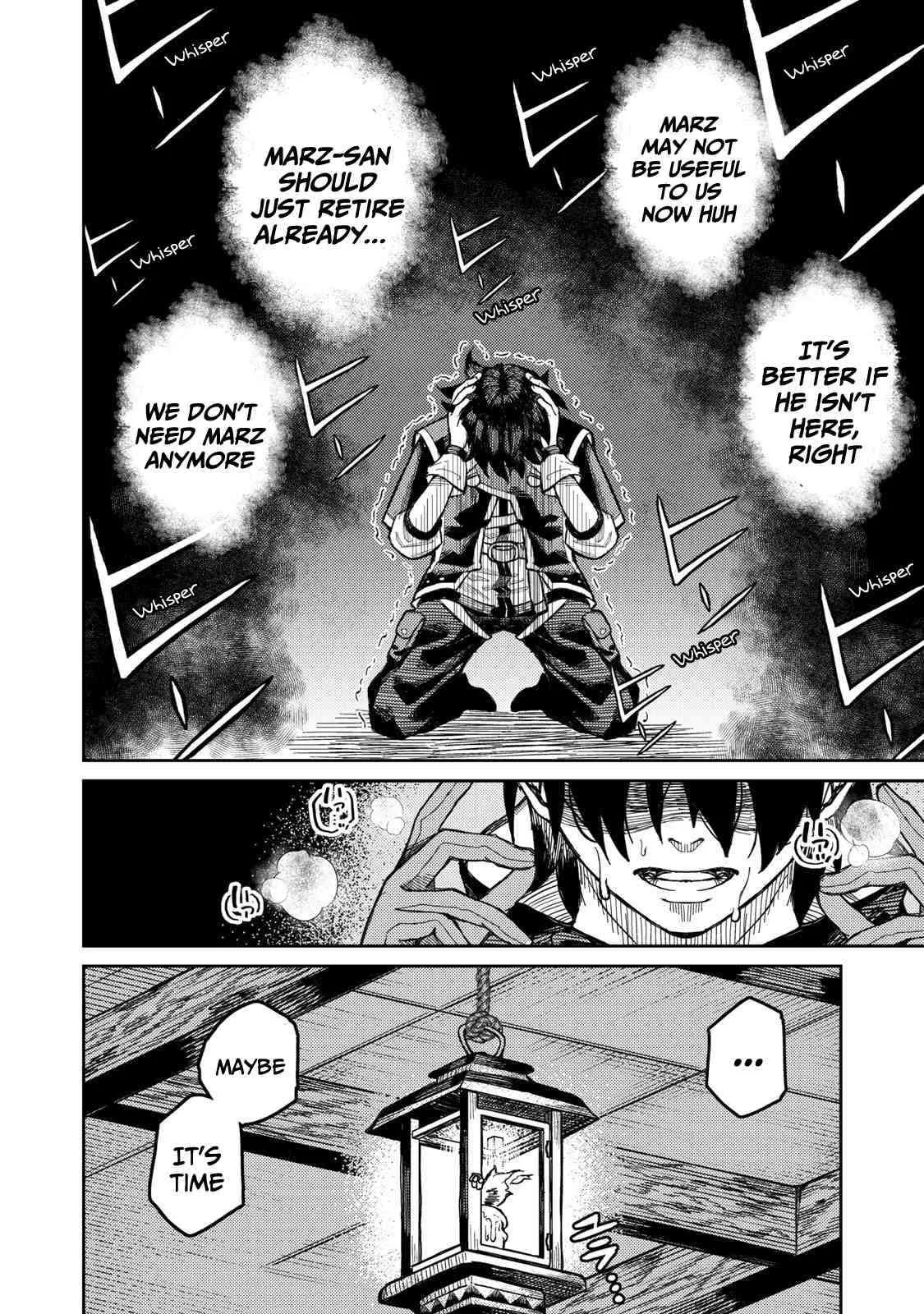 Read Skill Lender