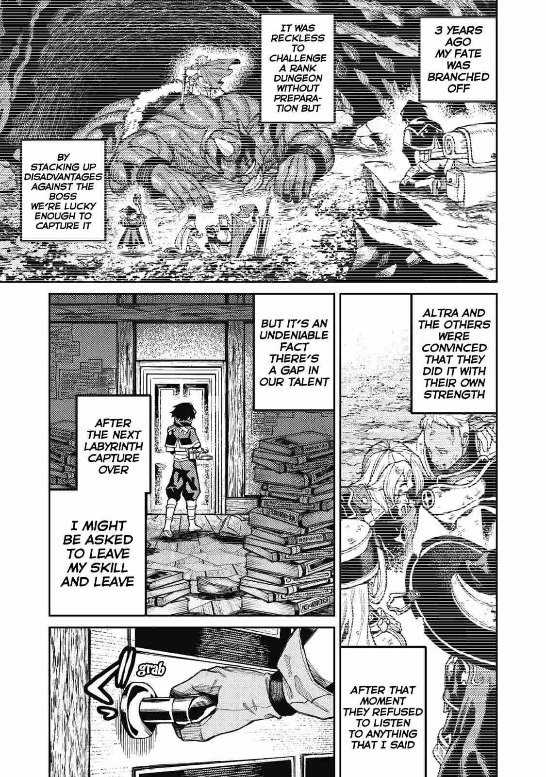 Read Skill Lender