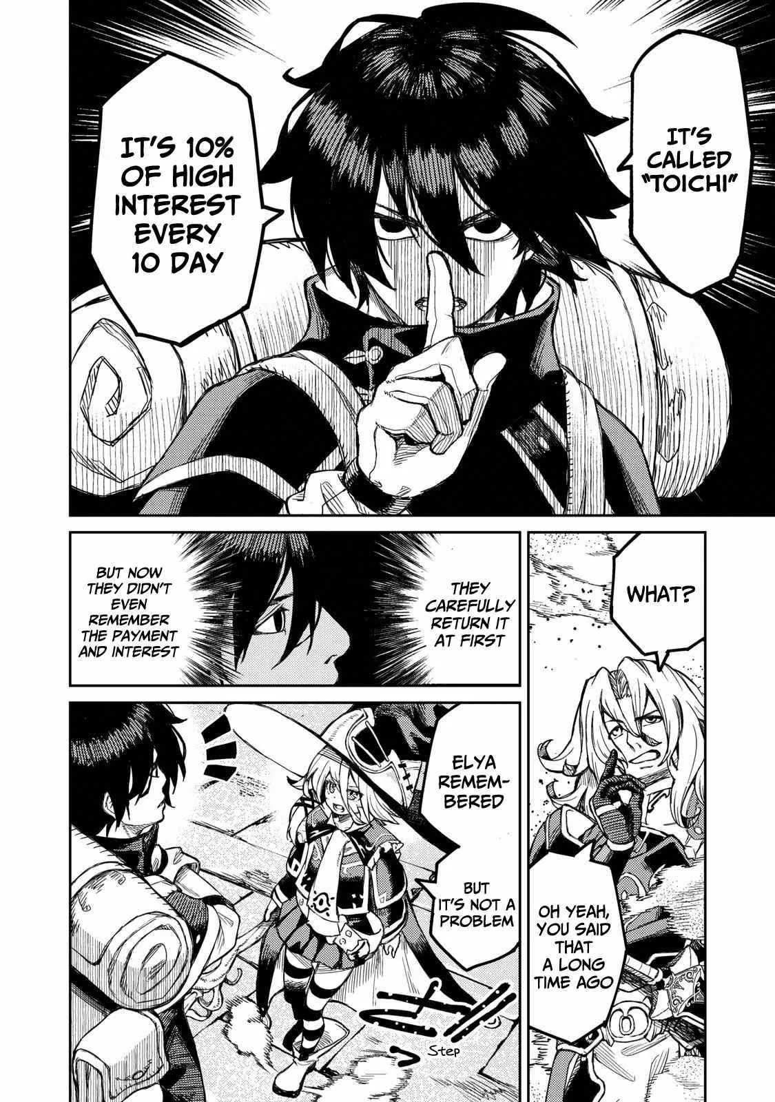 Read Skill Lender