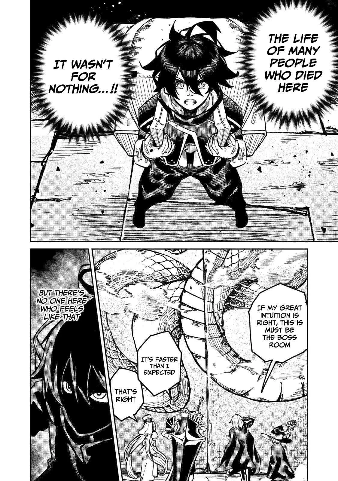 Read Skill Lender