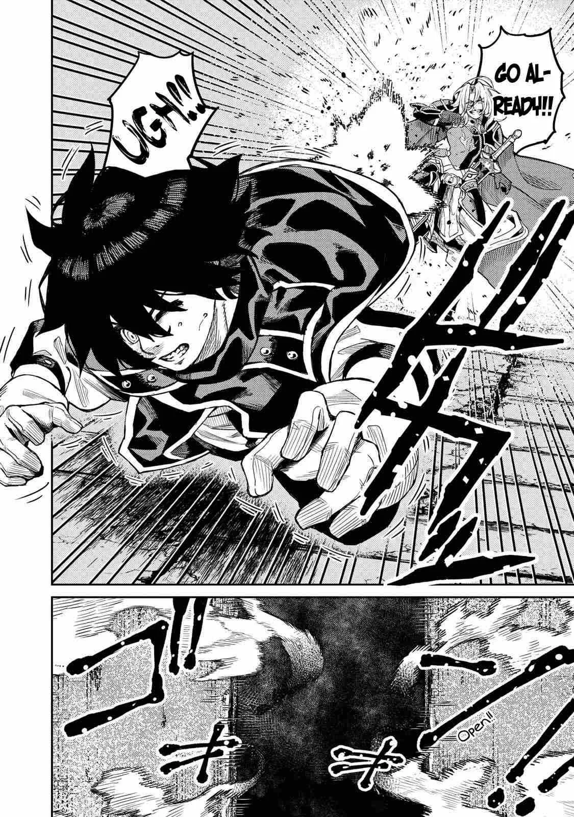Read Skill Lender