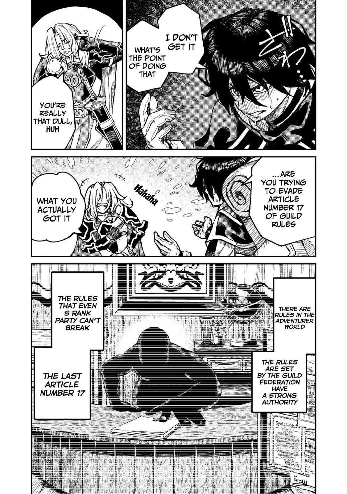 Read Skill Lender