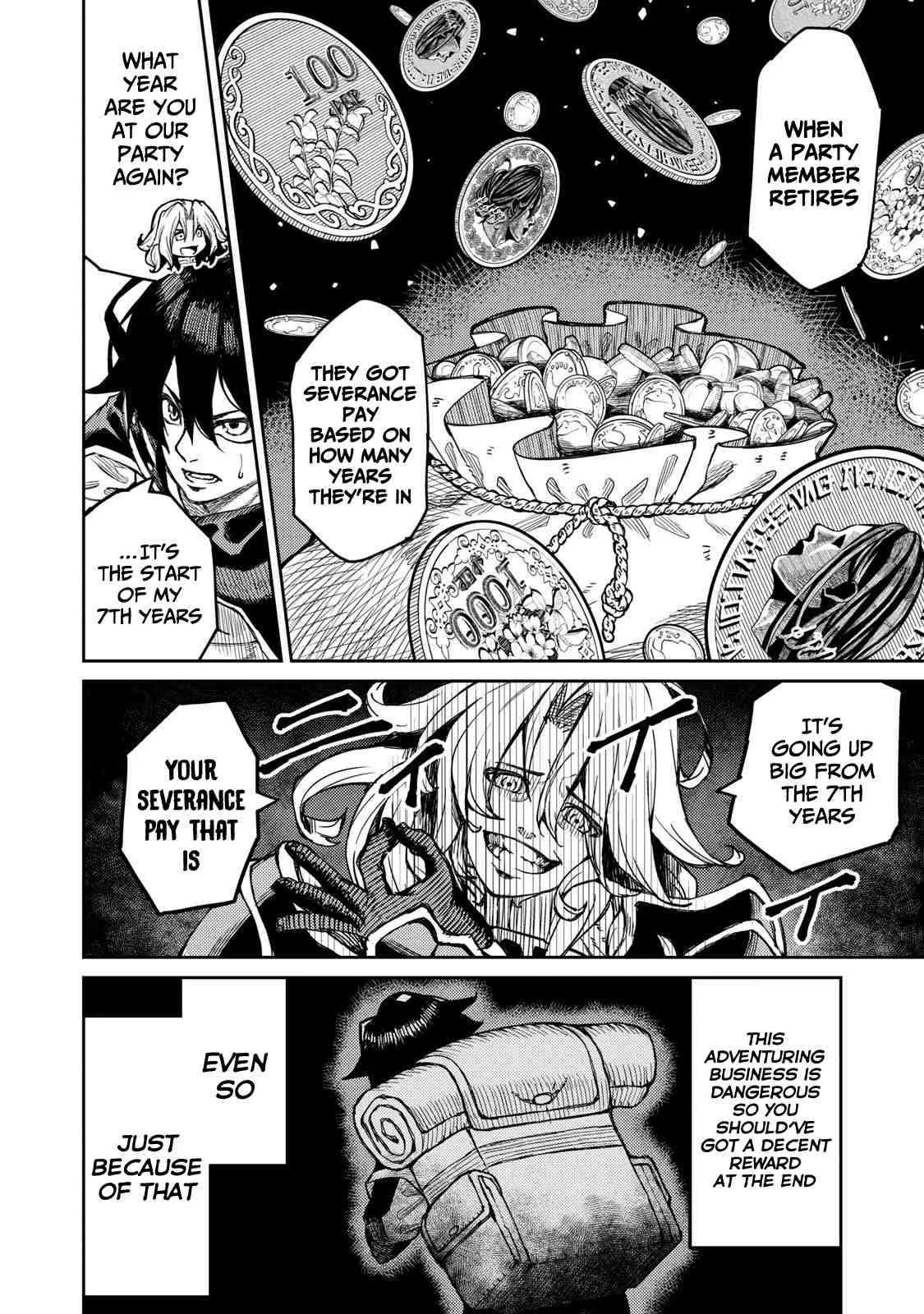 Read Skill Lender