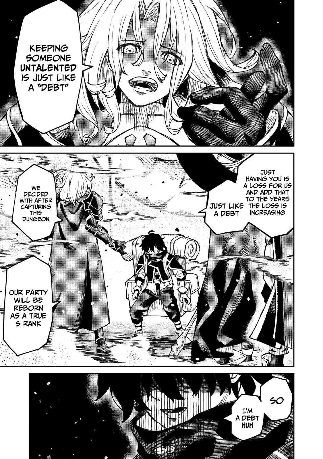 Read Skill Lender