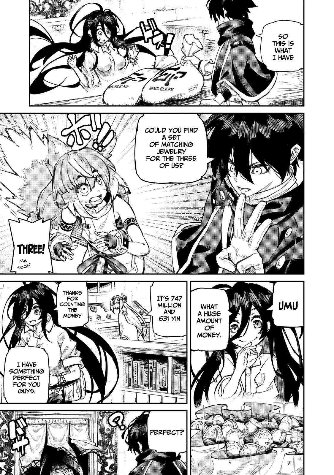 Read Skill Lender