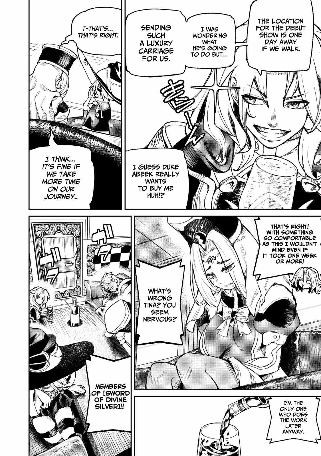 Read Skill Lender