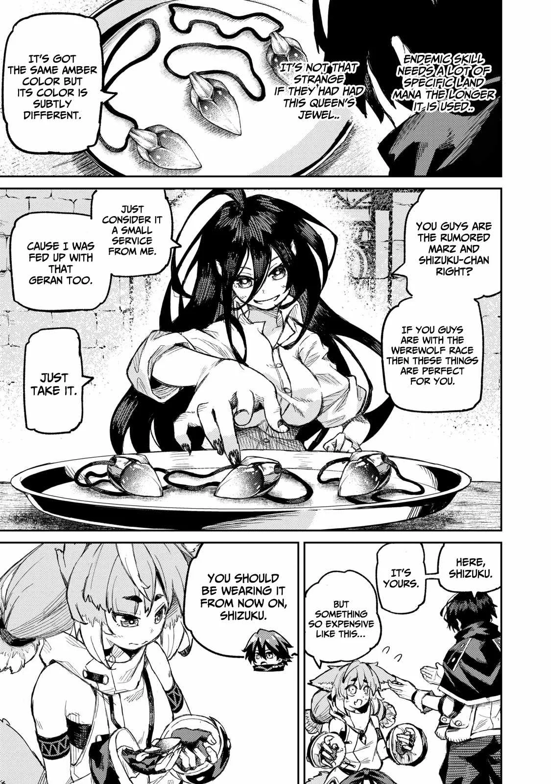 Read Skill Lender