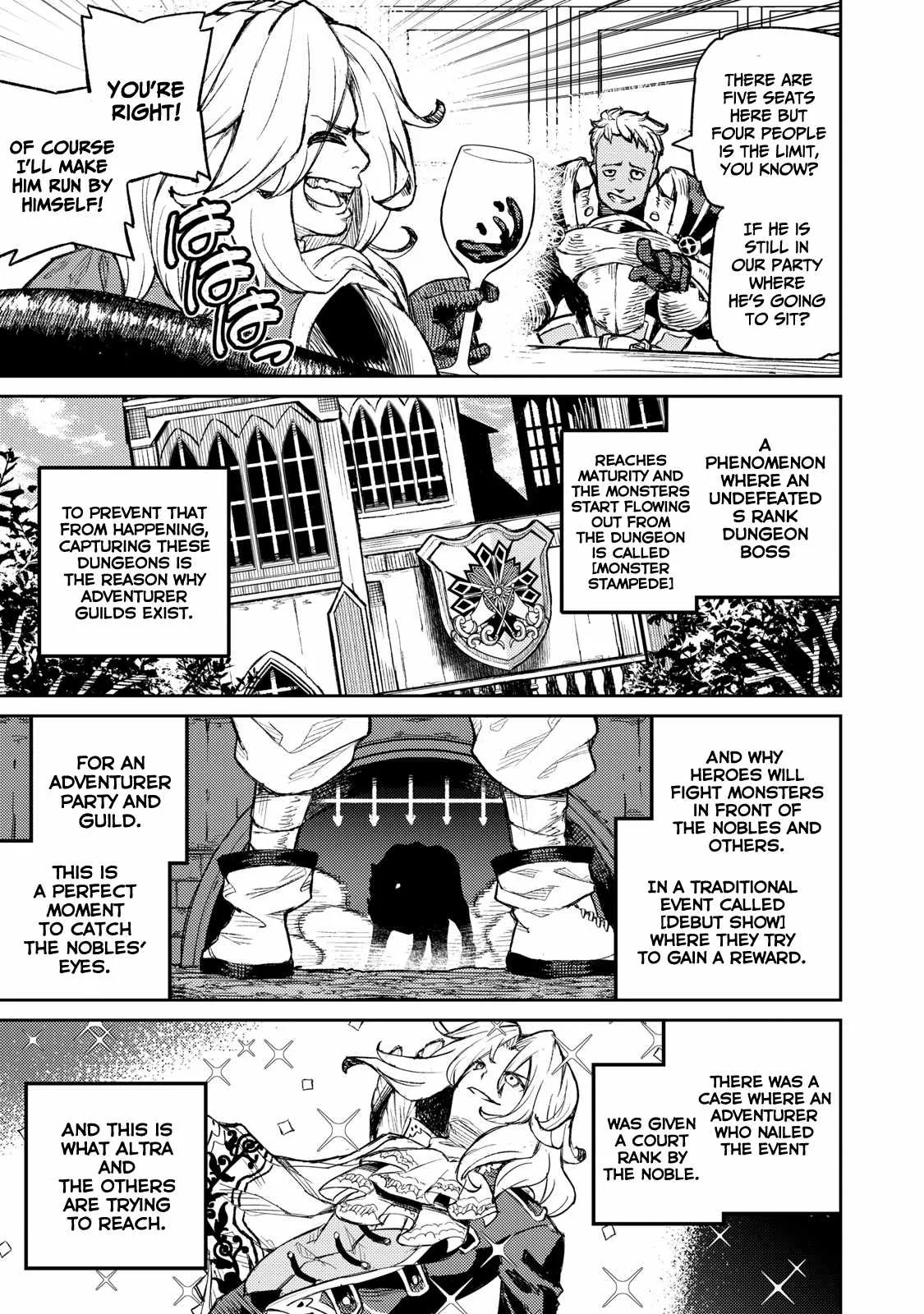 Read Skill Lender