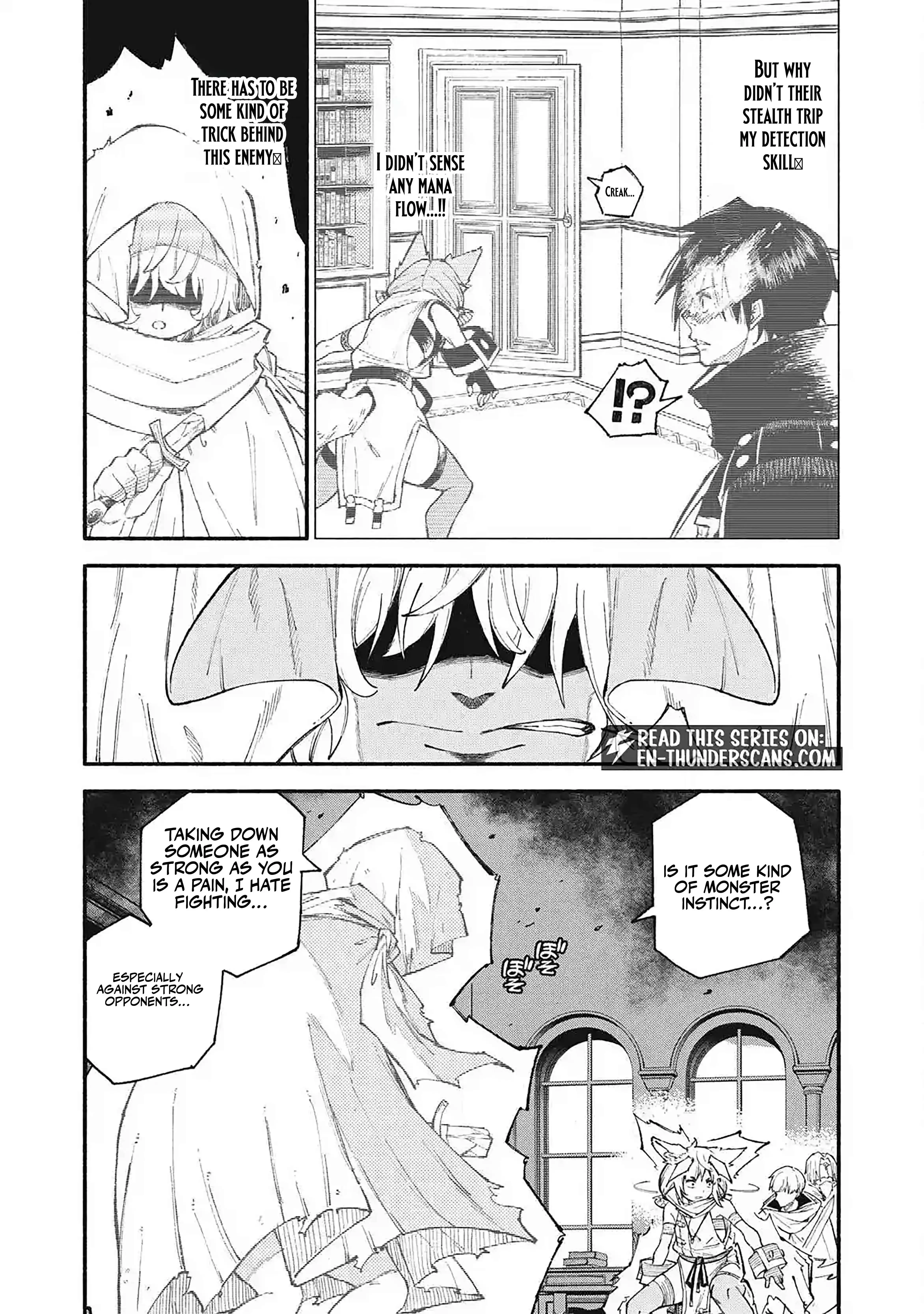 Read Skill Lender