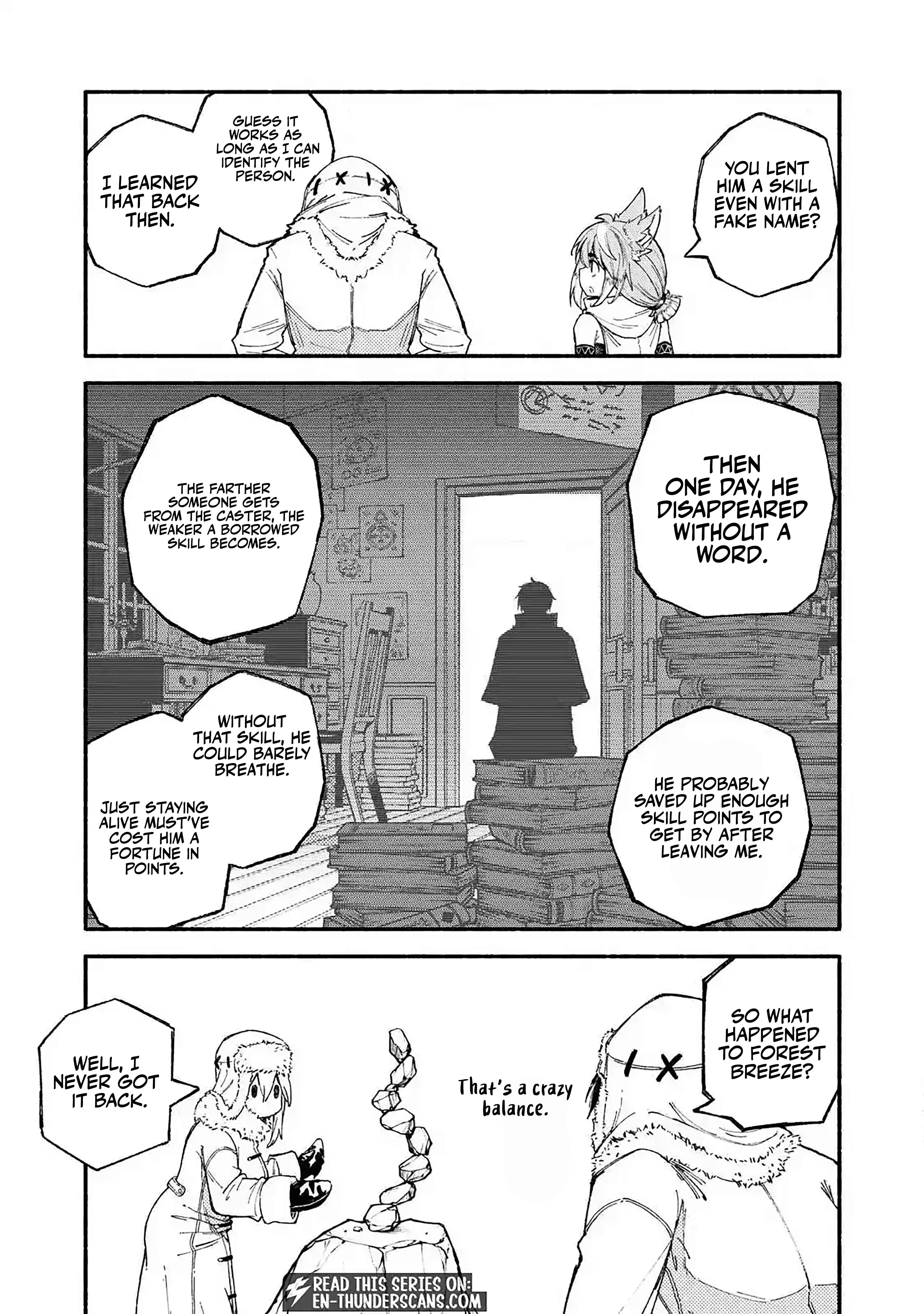 Read Skill Lender