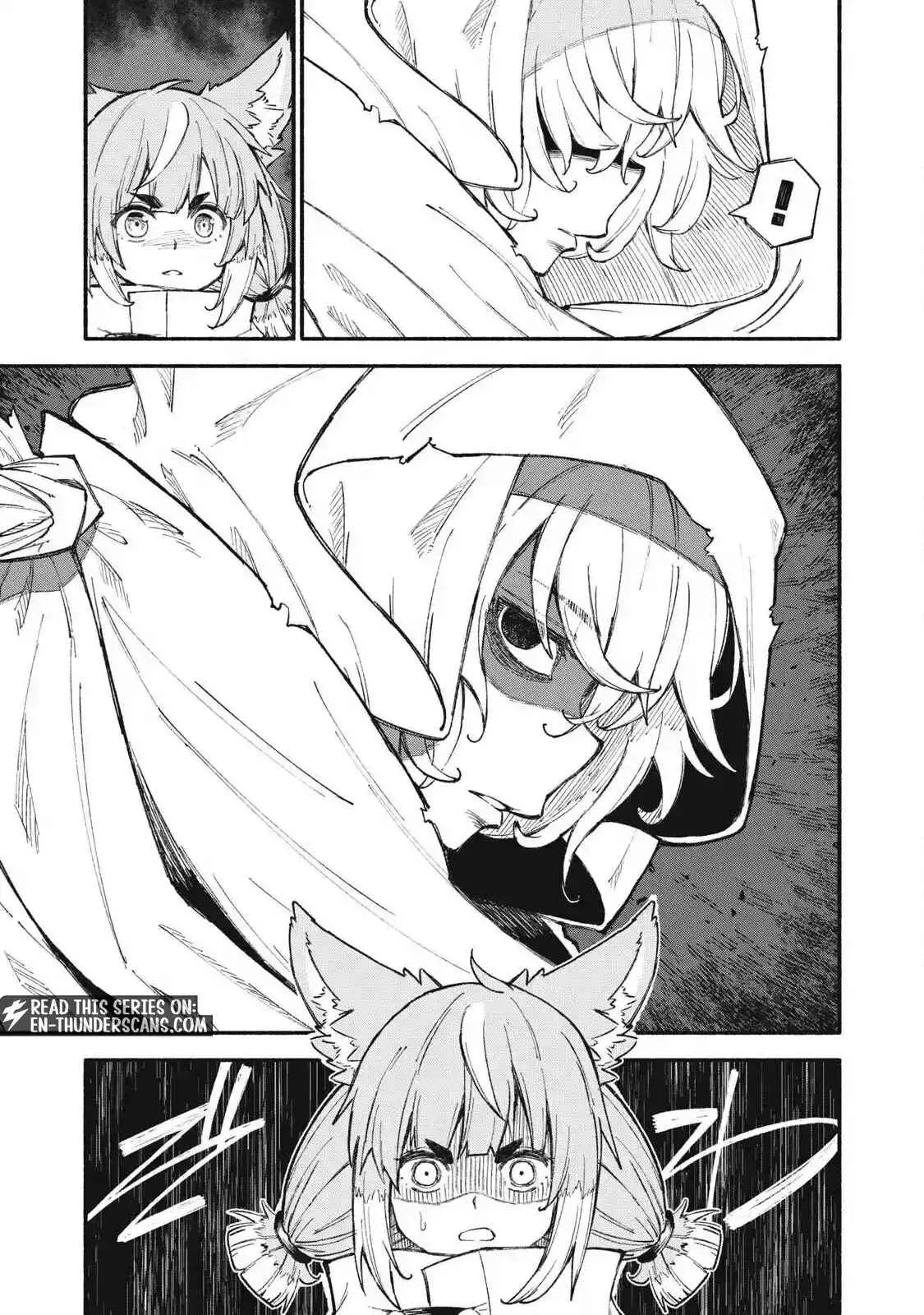 Read Skill Lender