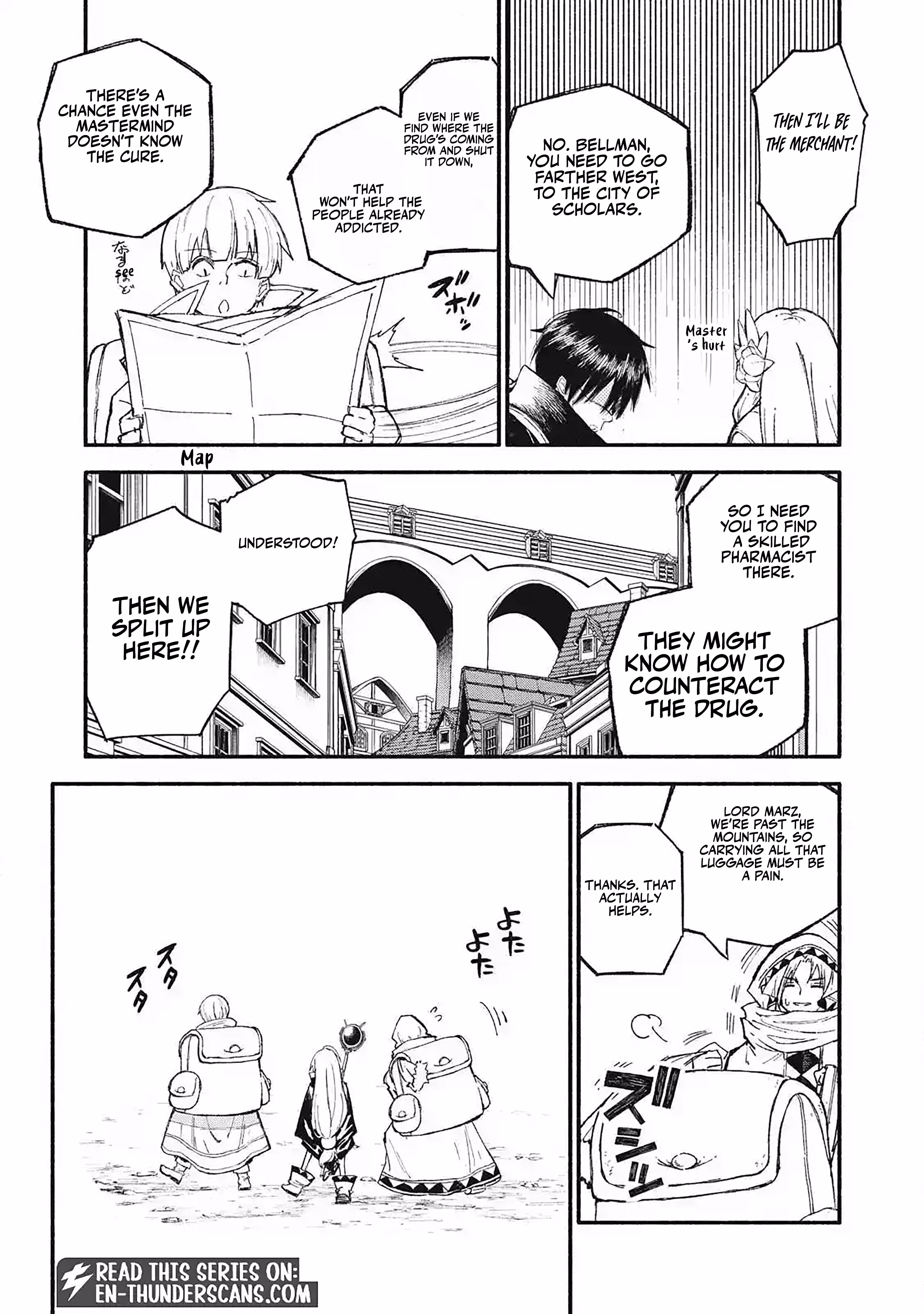 Read Skill Lender