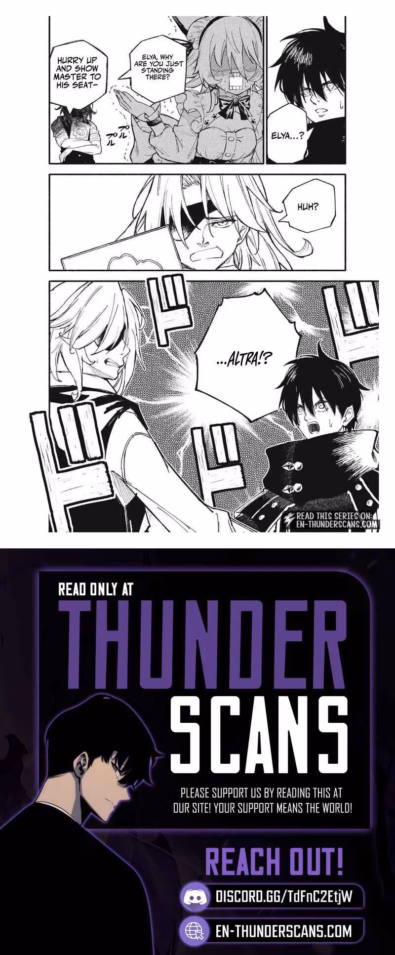 Read Skill Lender