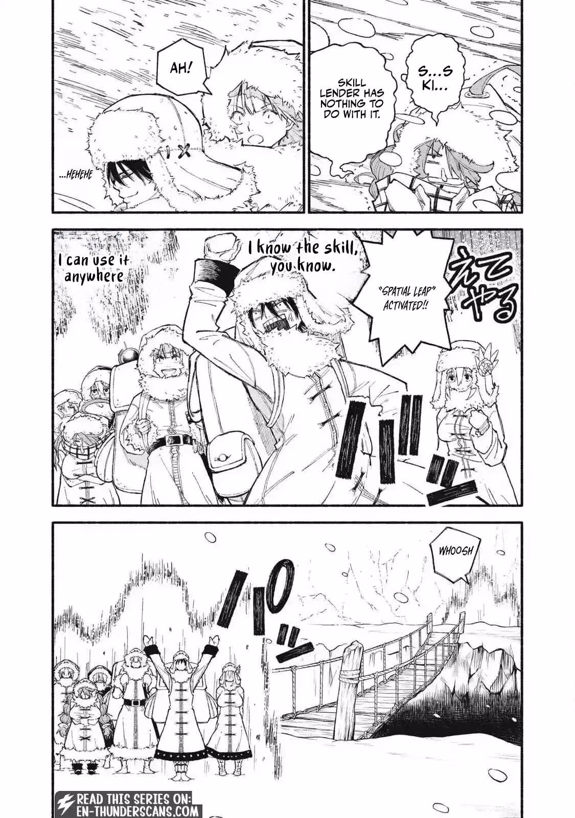 Read Skill Lender