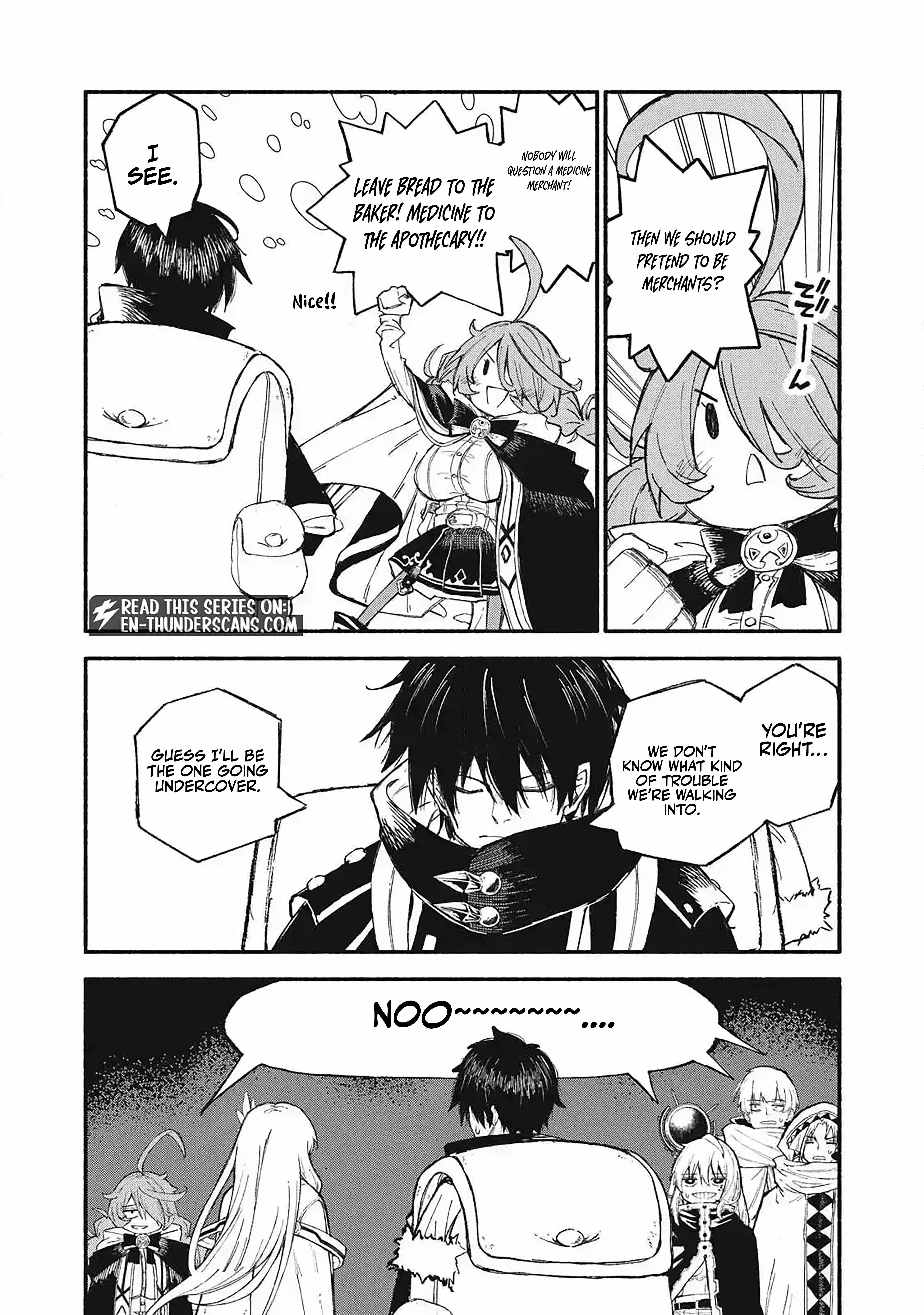 Read Skill Lender