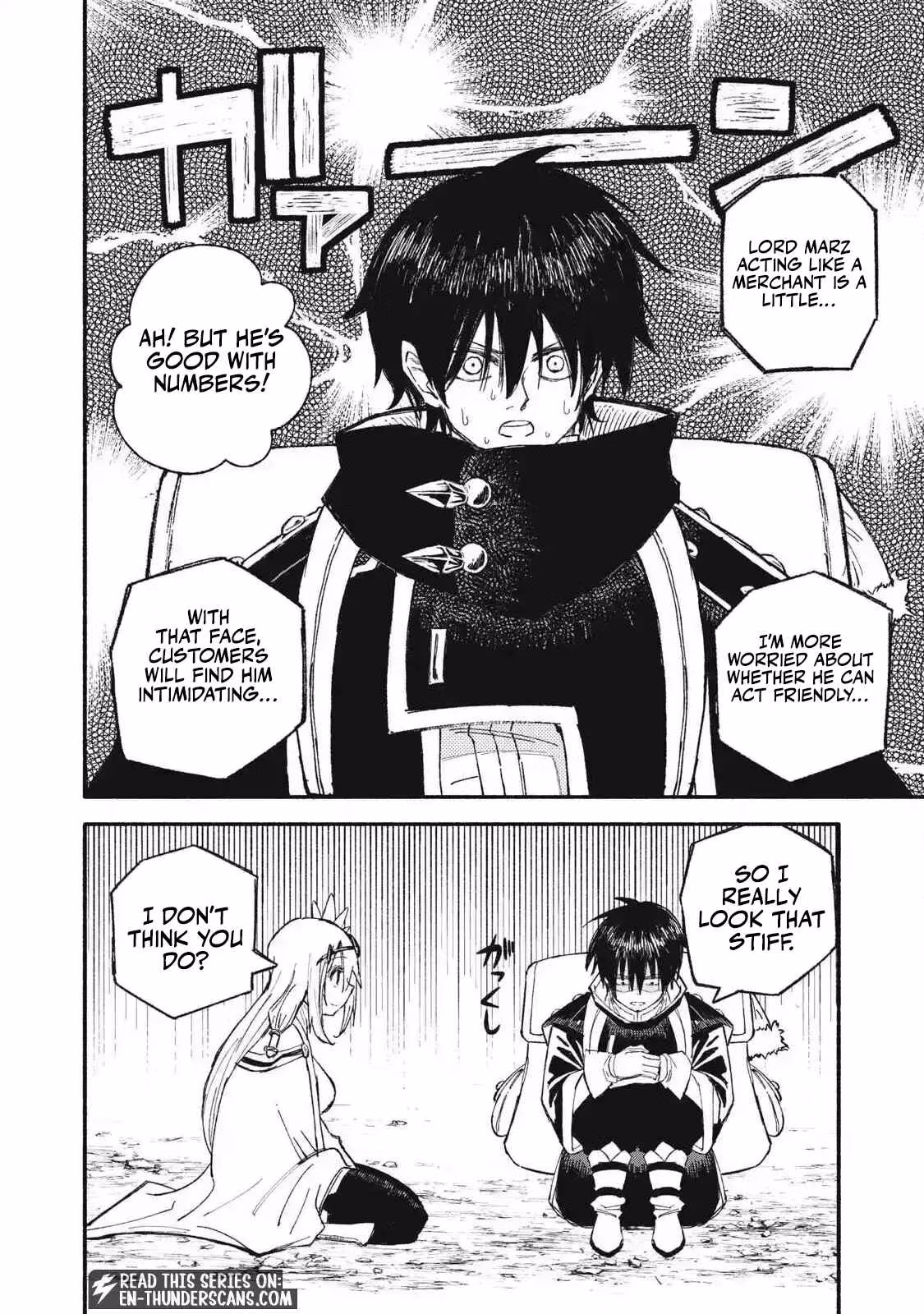 Read Skill Lender