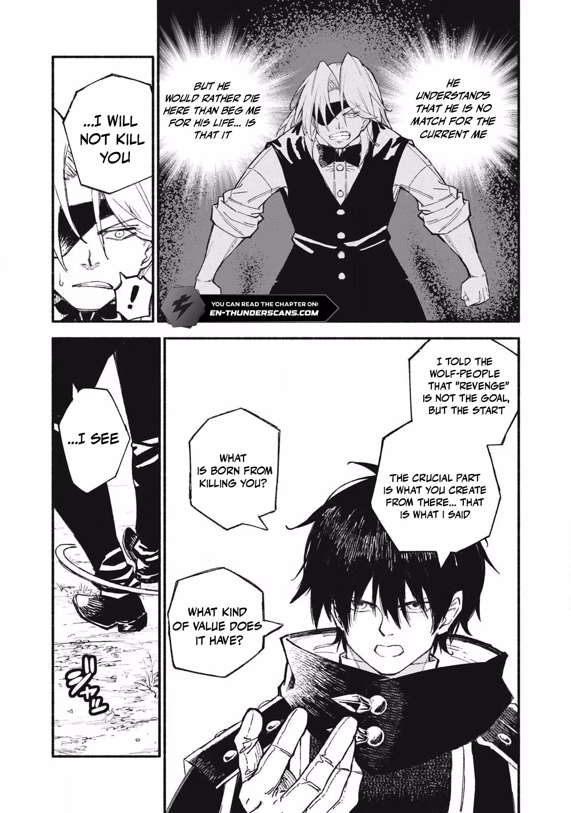 Read Skill Lender