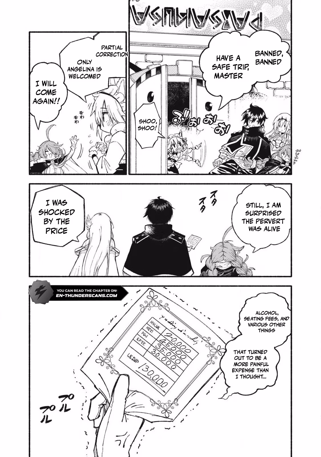 Read Skill Lender