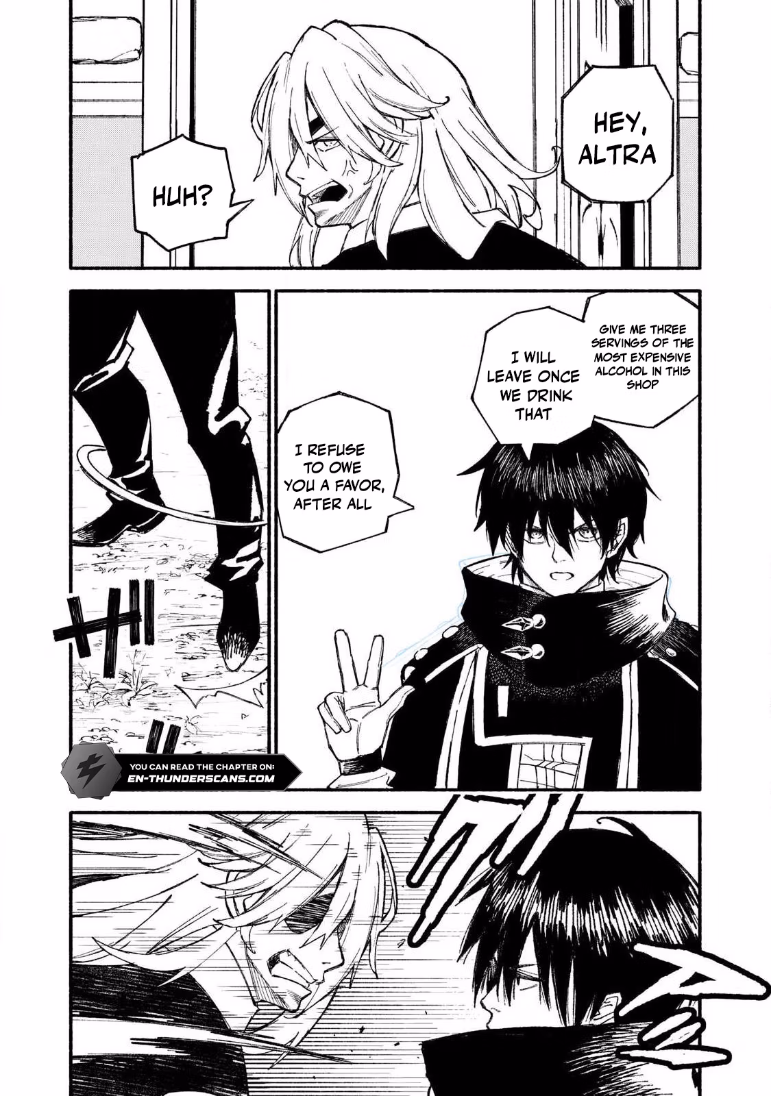 Read Skill Lender